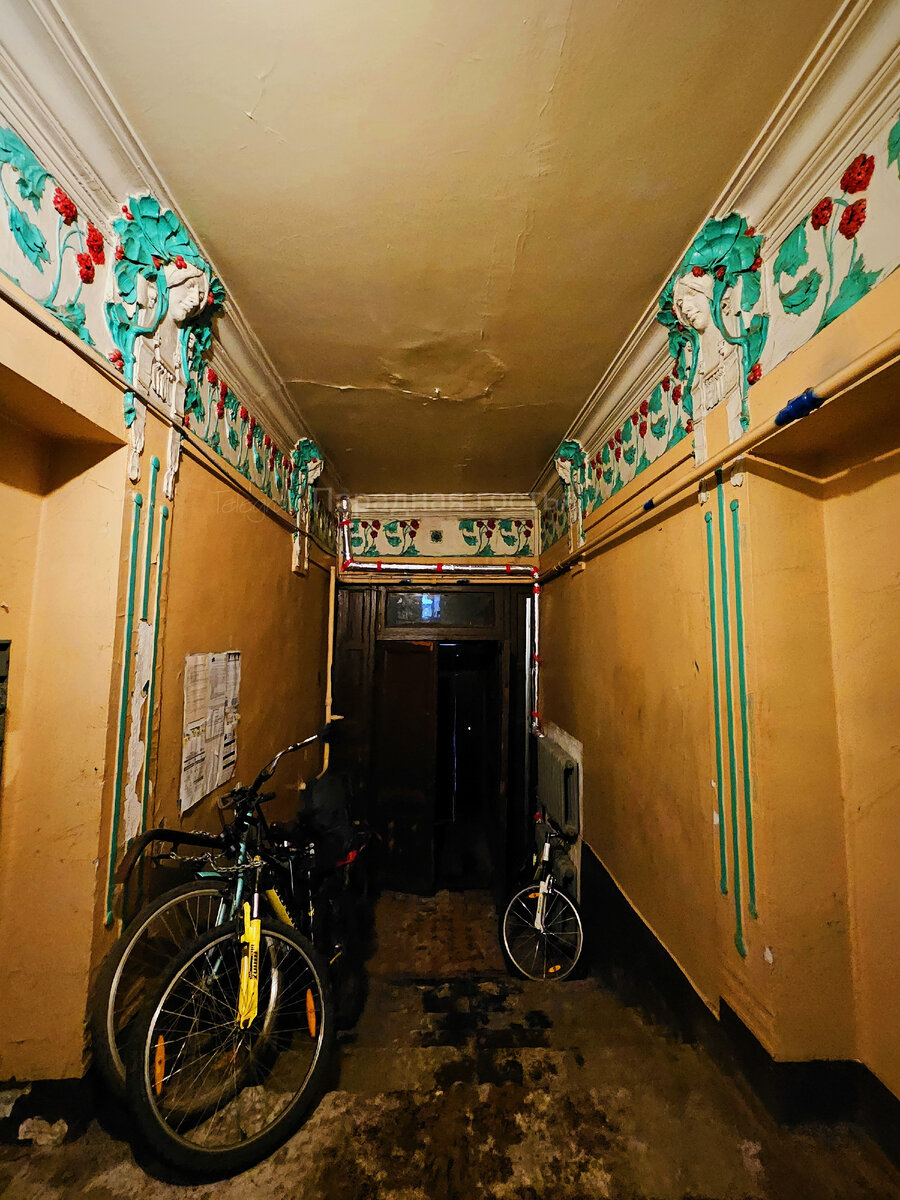 Фото: Парадная гостья