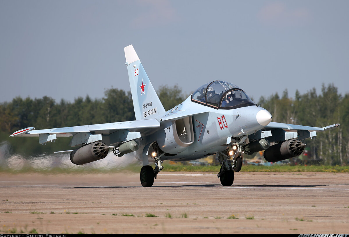 ЯК-130