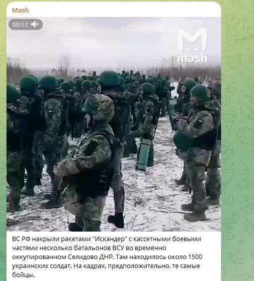 Фото: соцсети