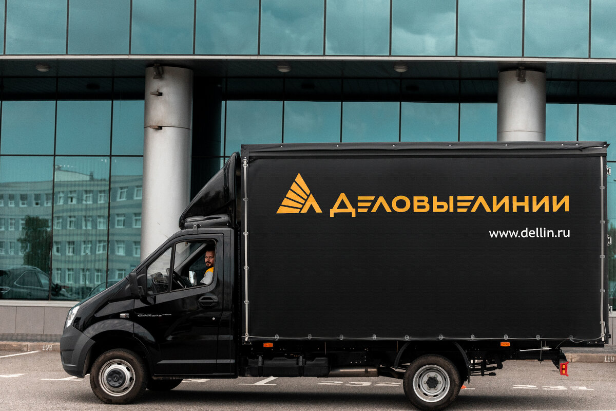 деловые линии хранение. покрышкина 2/12 деловые линии. транзитное хранение. деловые линии уфа майкопская. логистика склад.