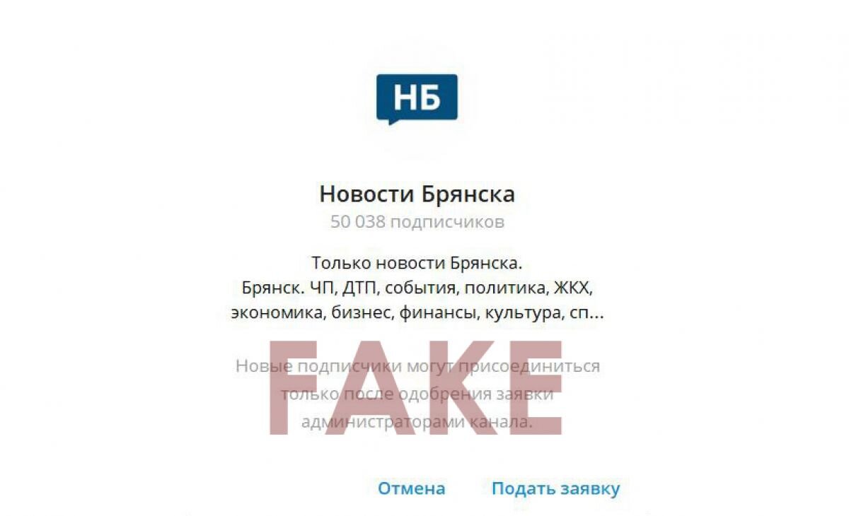 Конкурс телеграмма. Конкурс для телеграм канала. Админ бот. Как сделать конкурс в телеграмме. Касметик бокс конкурс телеграм.