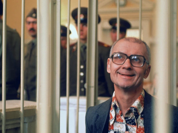 Андрей Чикатило родился 16 октября 1936 года