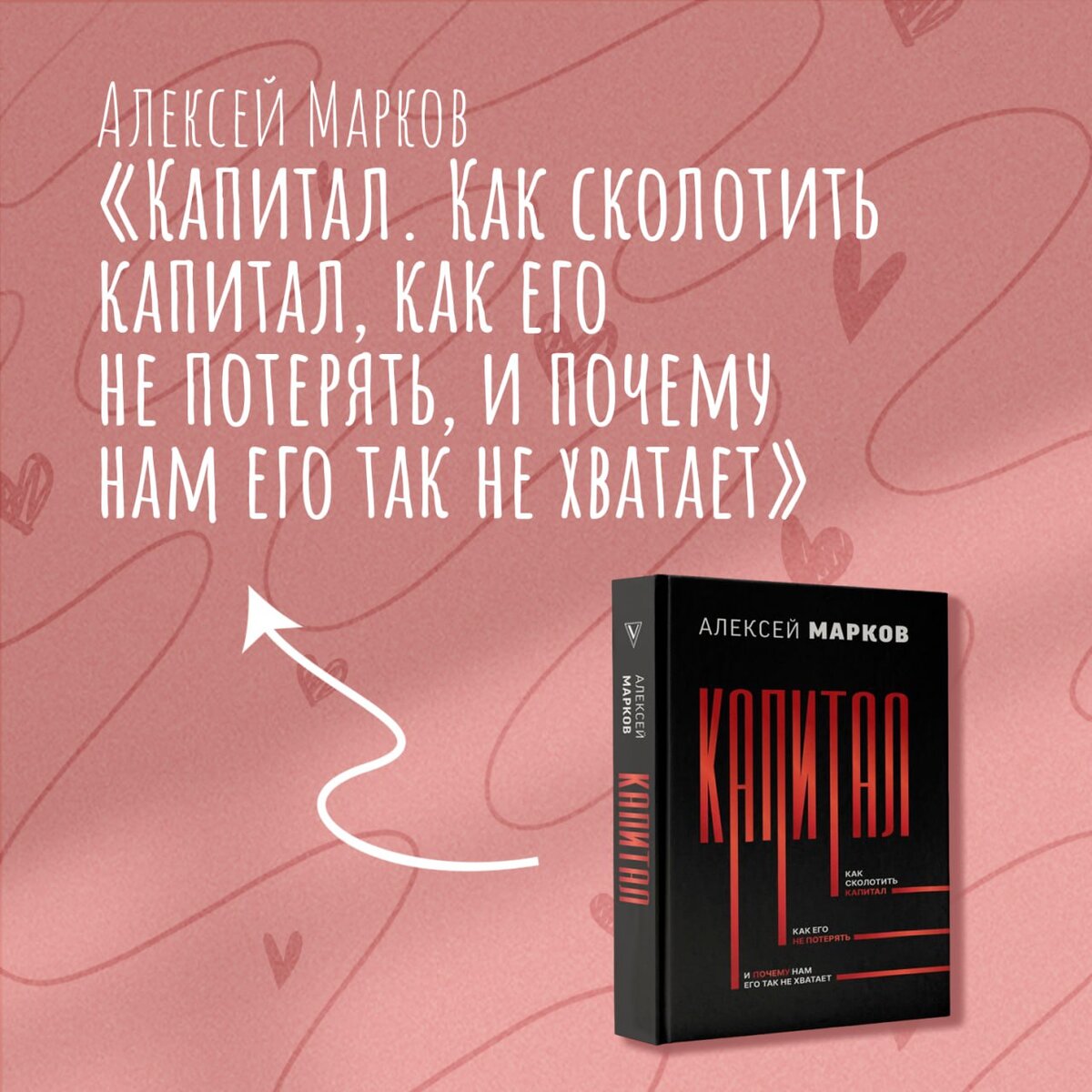 Сан андреас хот кофе. Sa stories. Гта санандрес на псп. Sa stories. Возвращение домой миссия гта са.