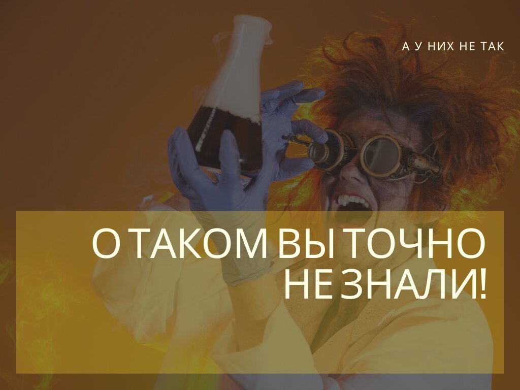 Выдающиеся личности в науке. На древней египетской земле какой падеж. Много интересных открытий сделали ученые на древней египетской земле. Архимед кучу. Великеирусские ученые.