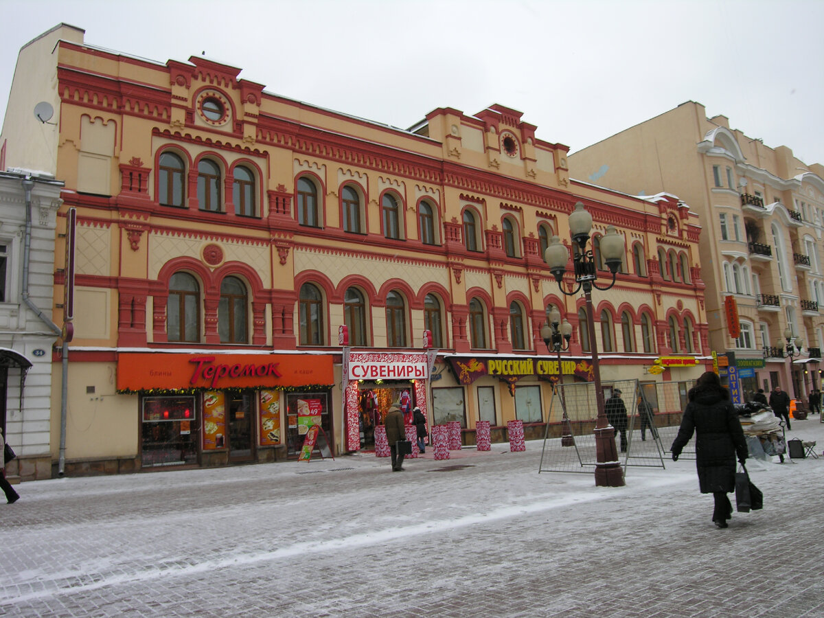 Кунсткамера санкт-петербург описание для 2 класса. Соборная площадь 4 коломна. Китайгородская стена ильинские ворота. Китайгородская стена ильинские ворота. Площадь ильинские ворота.