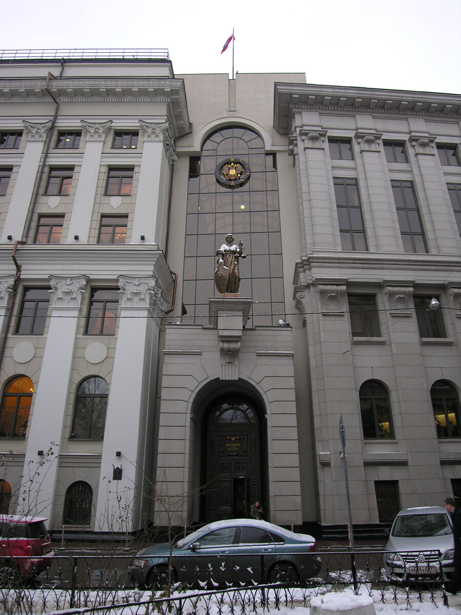 2. Новая площадь дом 1. Лубянка, новая площадь, д. Москва купеческая. Комплекс зданий московского купеческого общества.