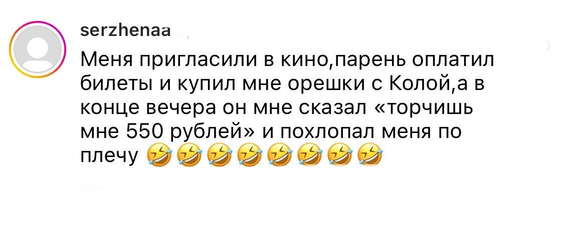 кринжовая прическа. кринжовые моменты. самые кринжовые выпуски. кринж семья пара с бабушкой из тик тока. кринжовые артисты.