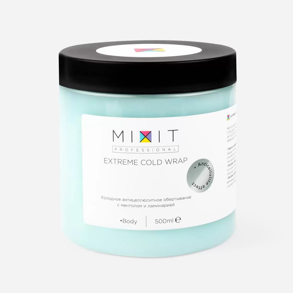 Мне очень нравится такое.