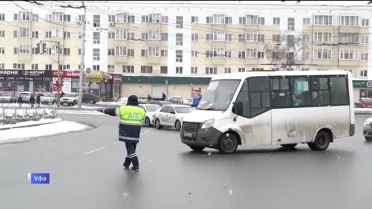    В Уфе 15 и 22 февраля пройдут сплошные проверки пассажирского транспорта