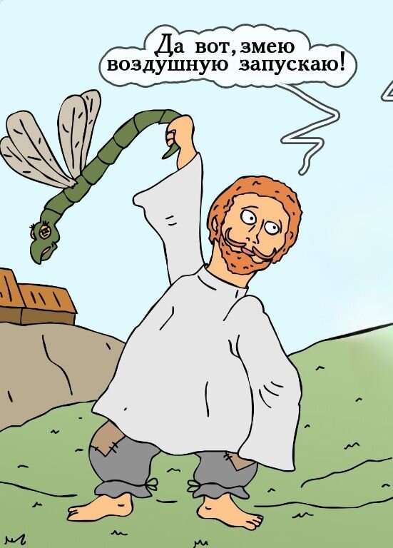 Изображение создано с помощью cutout. pro