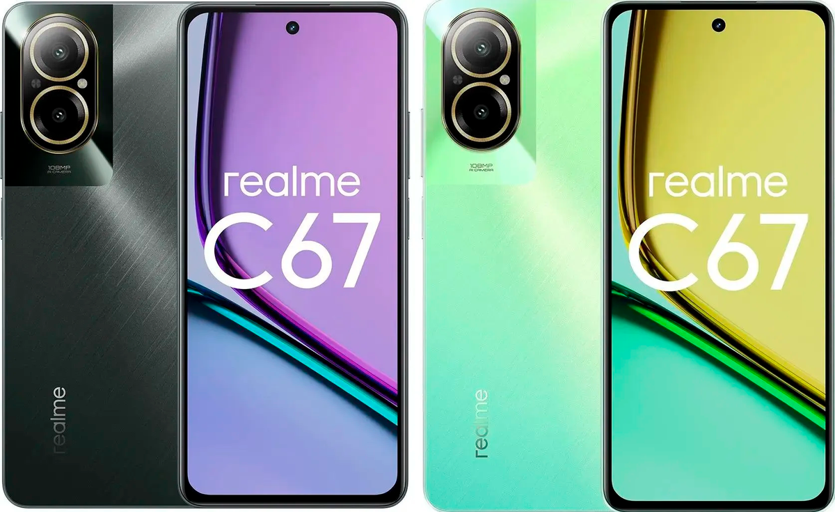 Всё, что известно о realme C67: характеристики, цена в России | MetaCyber |  Дзен