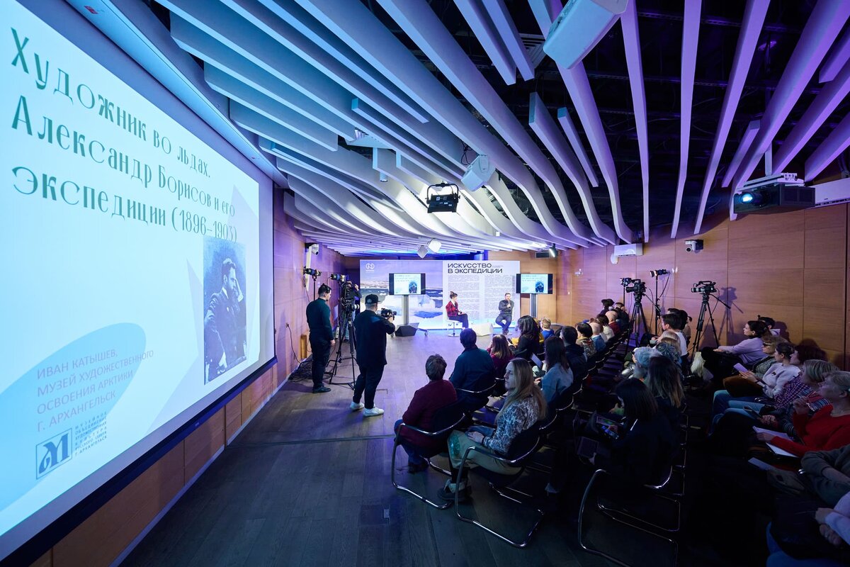       Фото: Иван Илюхин