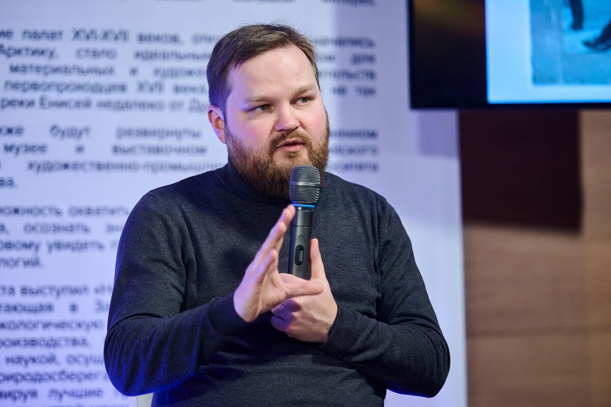       Иван Катышев Фото: Иван Илюхин