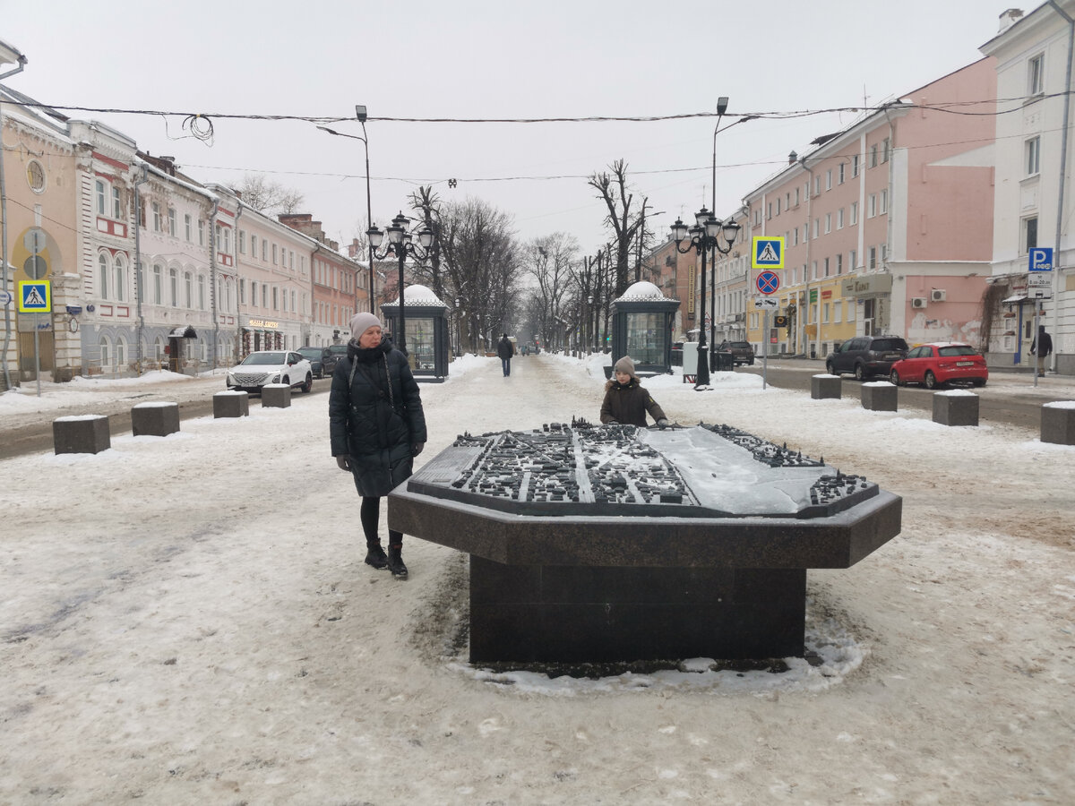 Центр помощи тверь