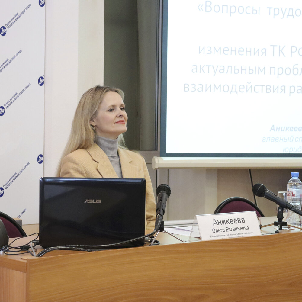 Референт государственной гражданской службы 3 класса фнс. Референт государственной гражданской службы. Консультант государственной гражданской. Референт государственной гражданской службы рф 2 класса форма. Консультант государственной гражданской.