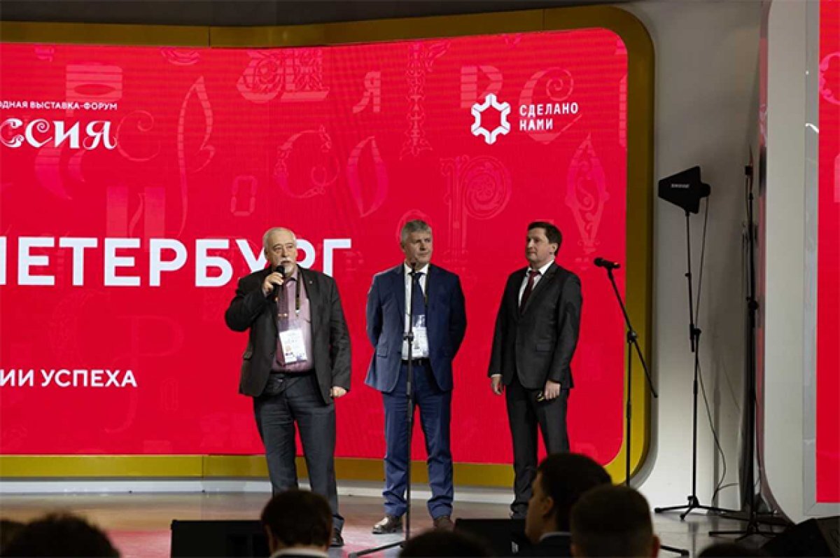 меры поддержки малого бизнеса. меры поддержки бизнеса. предпринимательство в россии. малый и средний бизнес. поддержка бизнеса правительства.