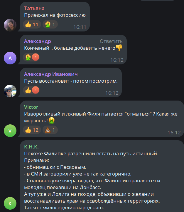 мы хотим чтоб птицы пели текст. песенки со словами и нотами. ноты песен про маму для детского сада. детская мечта ноты. тексты детских песенок про маму.