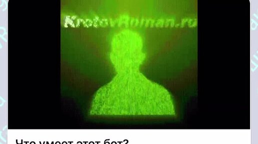 Qr код. Генератор кодов. Оплата по qr коду квитанция. Разработка qr кода. Вход по qr коду.