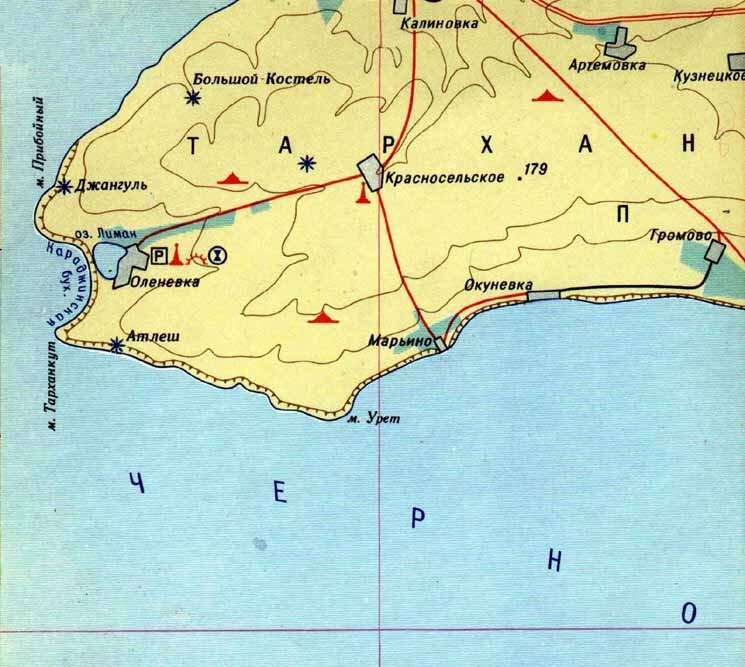 Мыс Ойрат или Урет