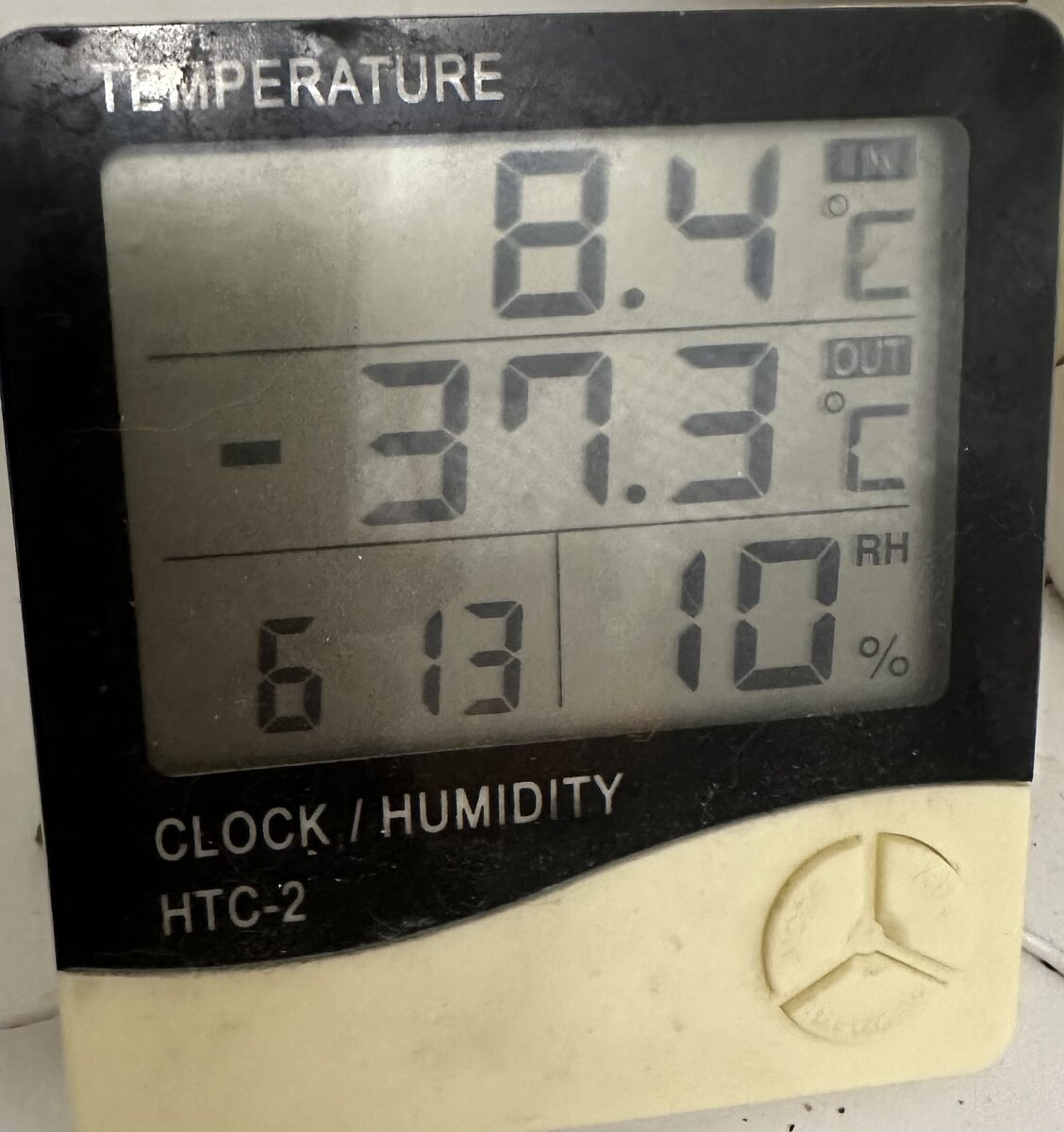 Однако за окном прохладненько