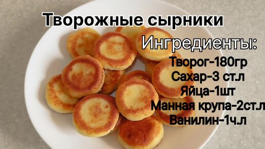 Чизкейк Нью-Йорк пошаговый рецепт с фото