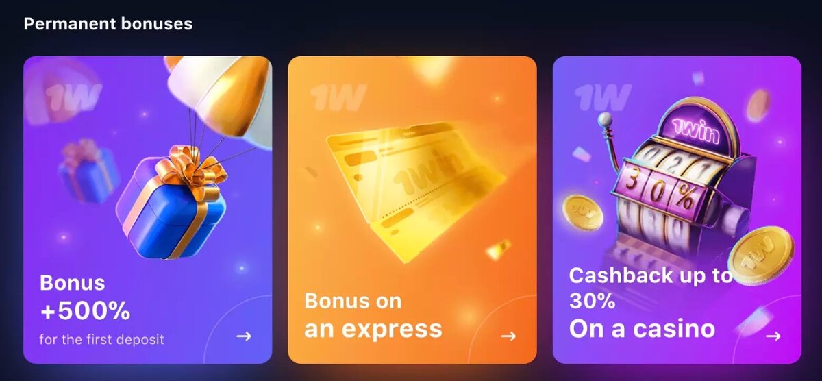 Как потратить бонусы 1win на спорт баллы