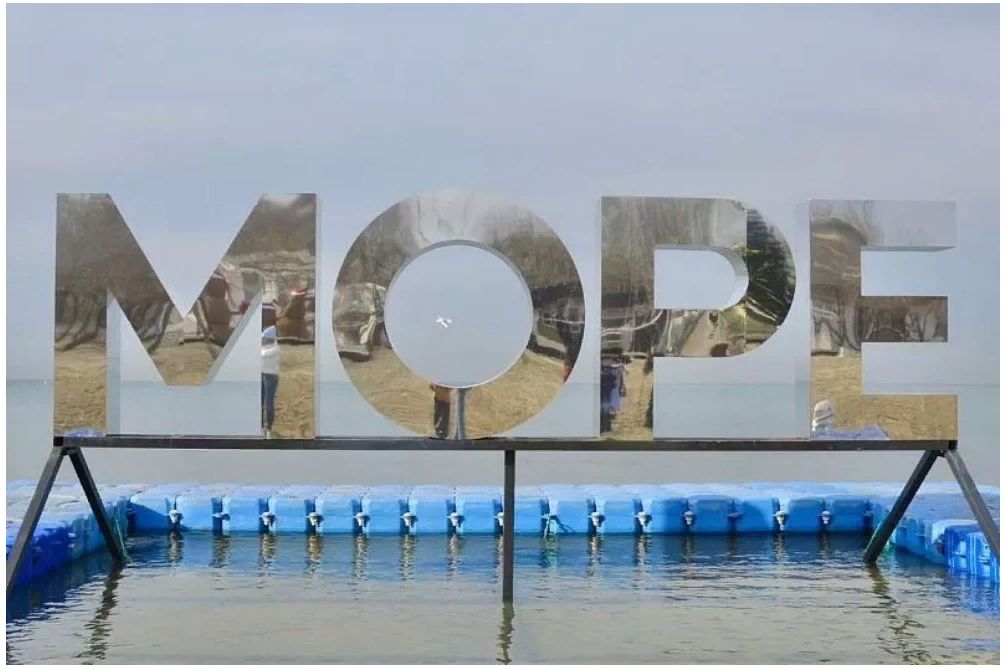 Скрин с сайта Кубанские новости https://kubnews.ru/obshchestvo/2021/12/21/v-merii-anapy-rasskazali-zachem-podpisali-more/