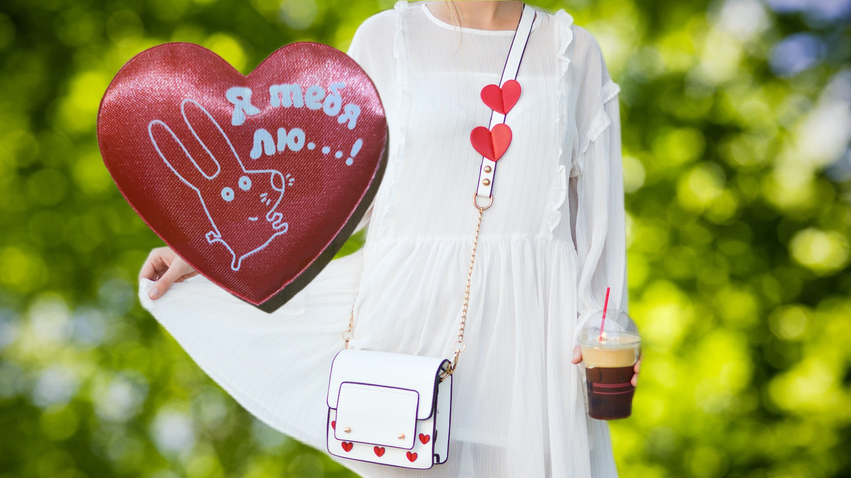 Год любви к себе начинается сегодня. День первый