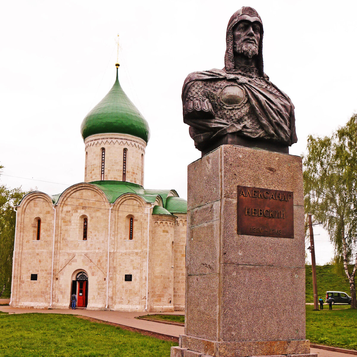 Главная достопримечательность переславля залесского. 2 достопримечательности города переславль залесский. Главные достопримечательности переславля. Переславль-залесский достопримечательности золотого кольца. Главные достопримечательности переславля.