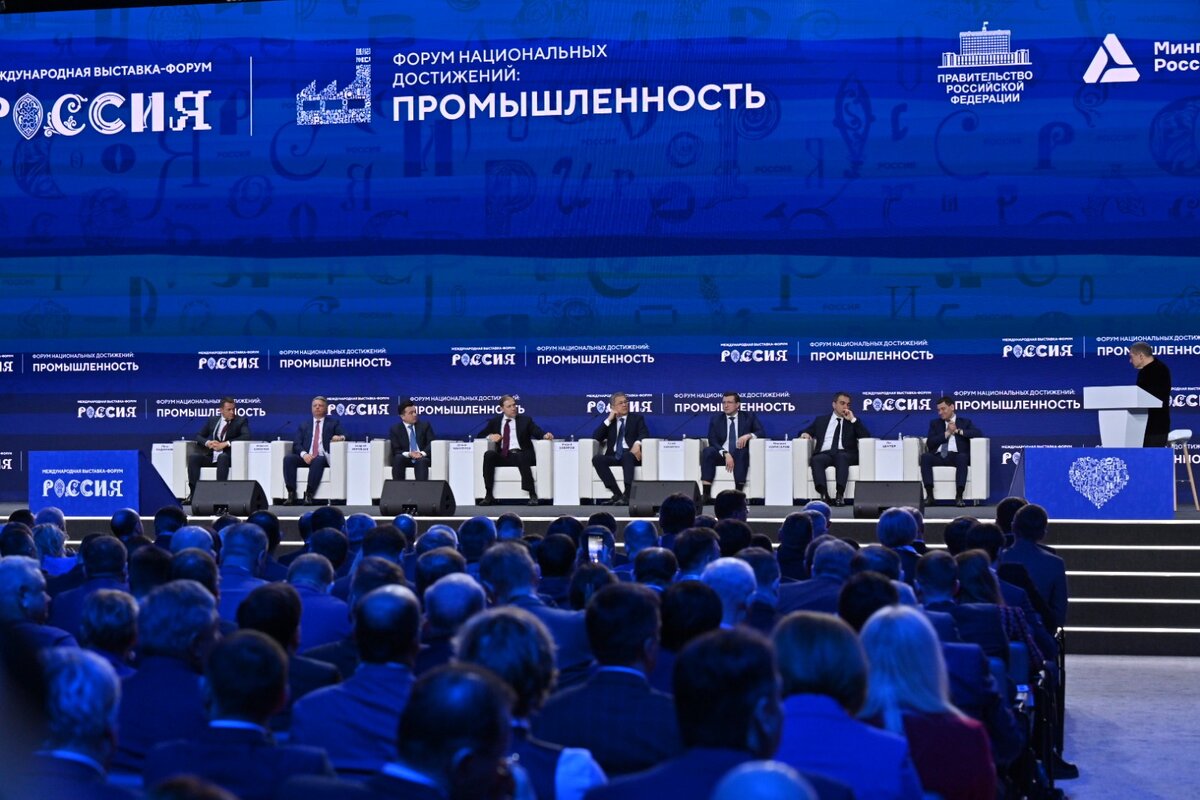 Фото пресс-службы Главы Башкортостана 