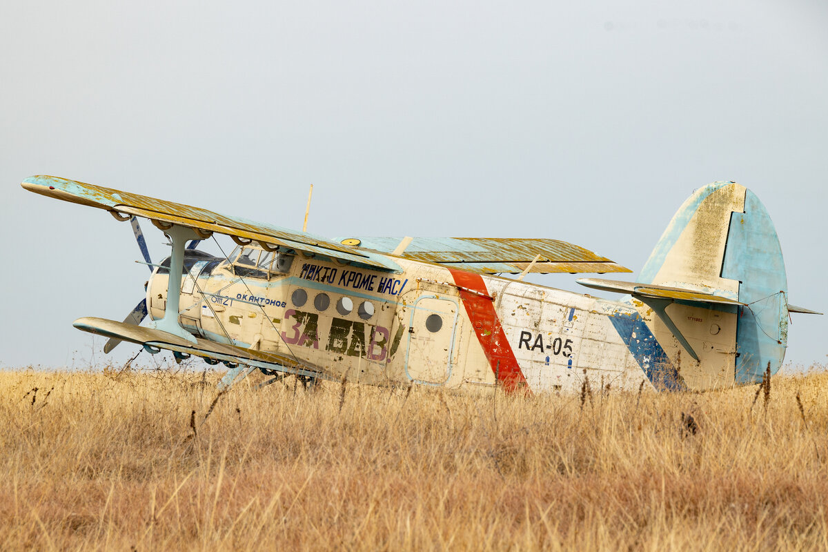 Petrov Sergey \ Globallookpress