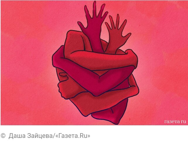 Известная забайкальская оппозиционер обещала поддержать «защитника прав секс-меньшинств» Ветрова