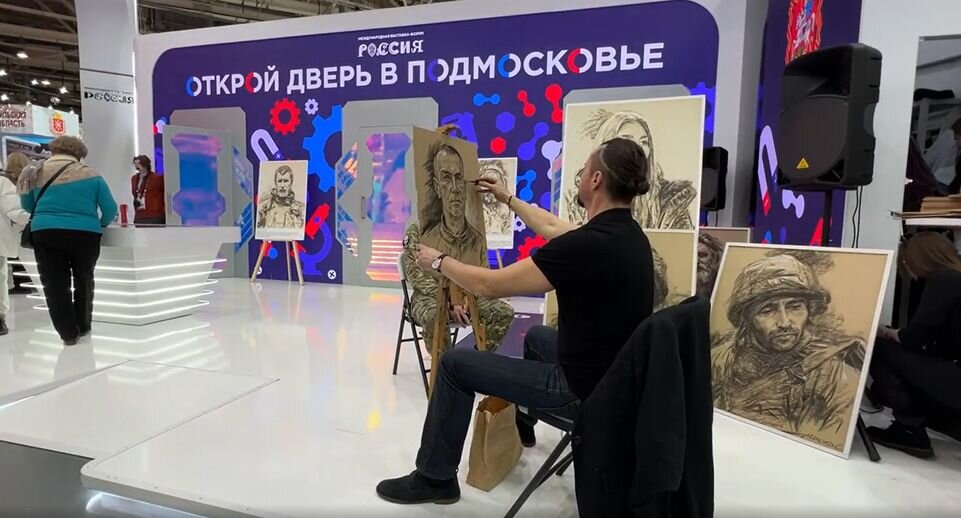    Телеканал «360»