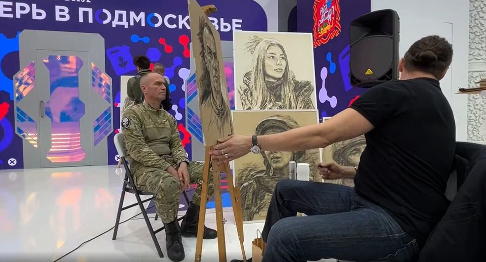     Телеканал «360»