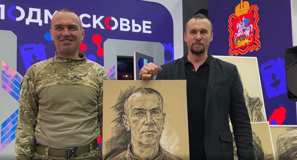     Телеканал «360»