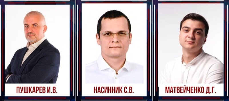    Разыскиваемым на территории Харьковской области соучастникам преступлений киевского режима грозит до 20 лет тюрьмы