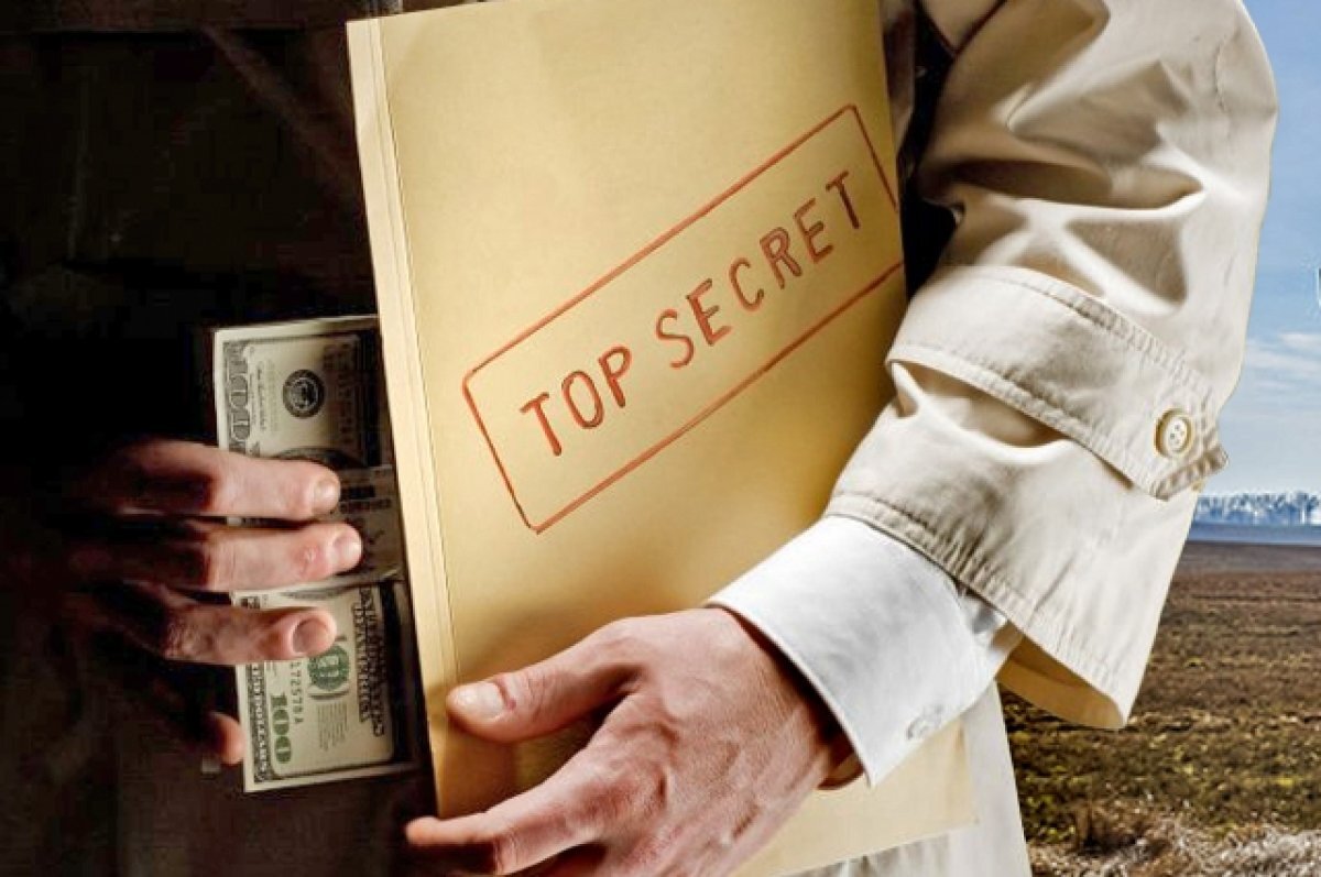    У вас продается славянский шкаф?