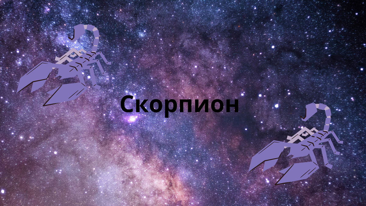 У этих трех знаков зодиака оборвется черная полоса и наступит тишь да ...