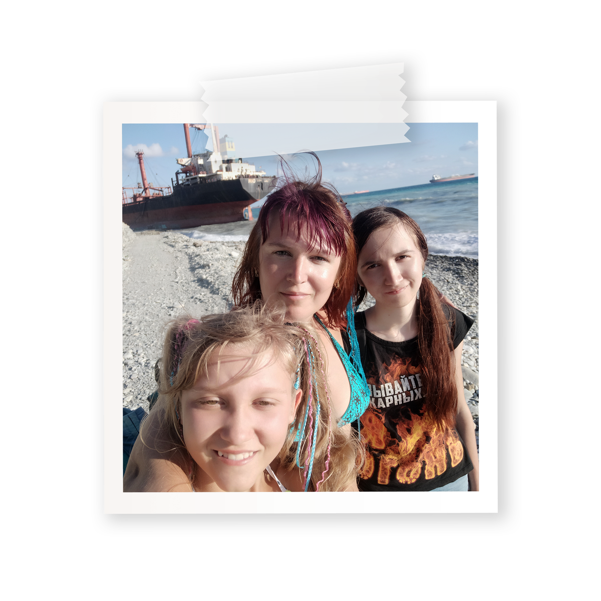 Я не профессиональна мама, я любительская ))))