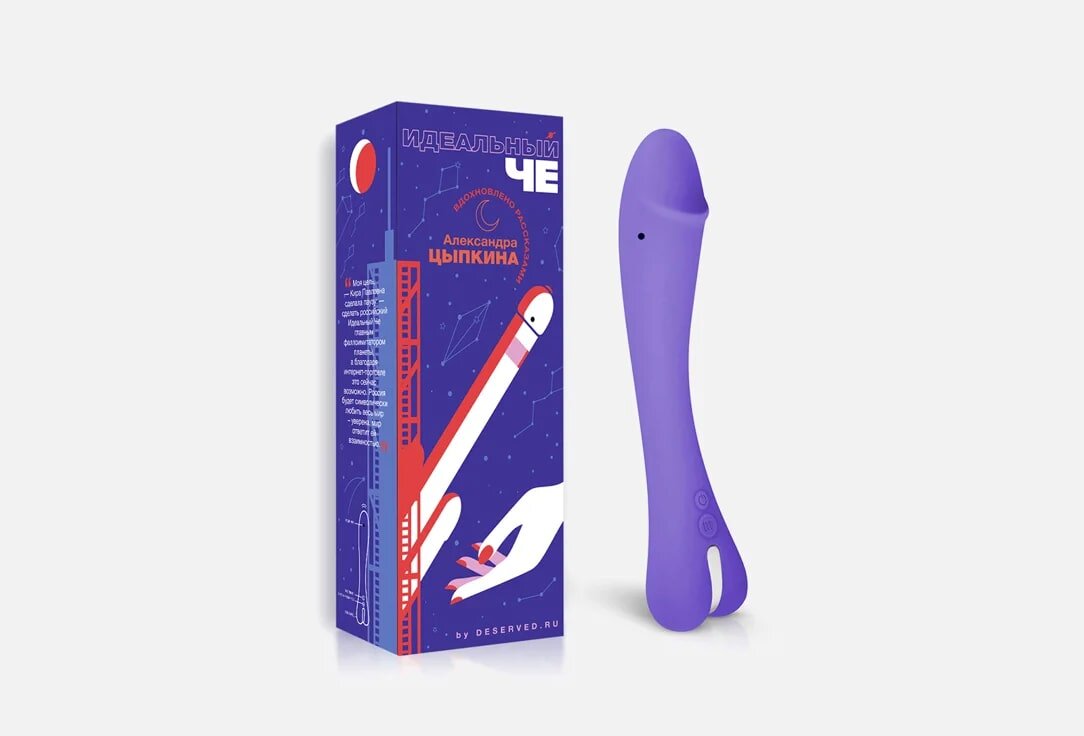 Секс-игрушки » Красивые эротические фото, голые девушки | kladoFFka | кладоФФка