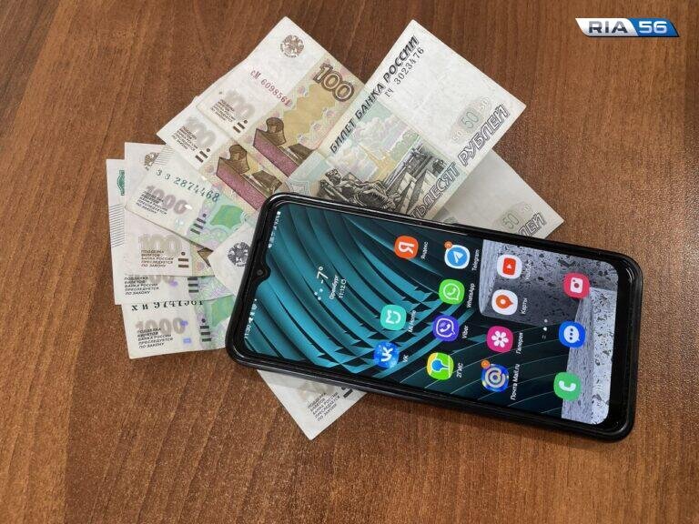    Повар из Оренбургского района перевела мошенникам более 700 тысяч рублей Кристина Просвиркина