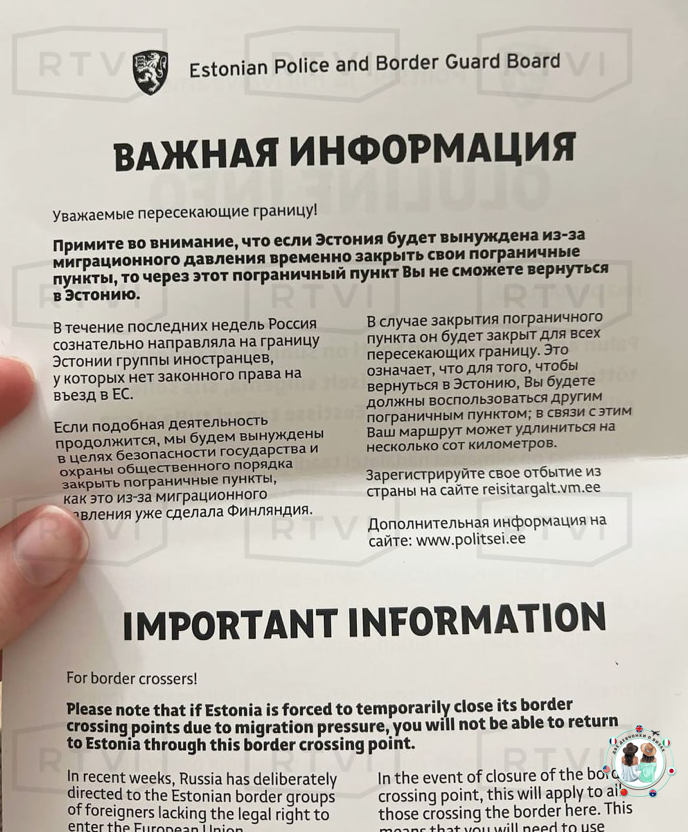 Из просторов инета
