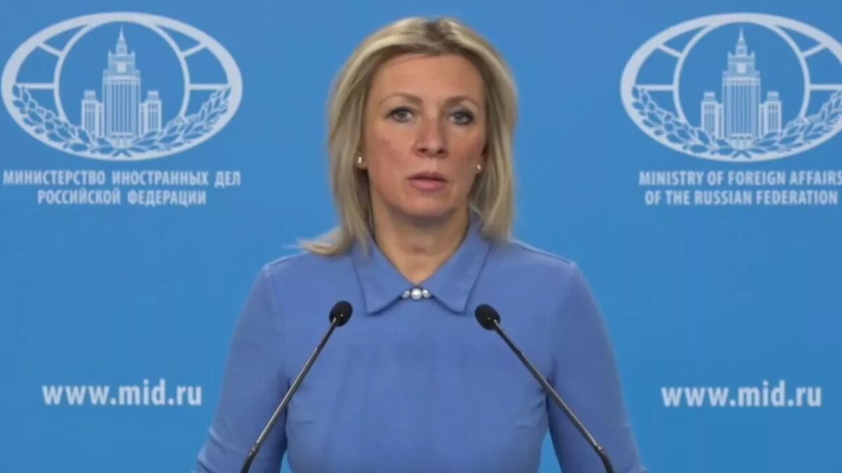Брифинг 06.04 2024. Брифинг Марии Захаровой.