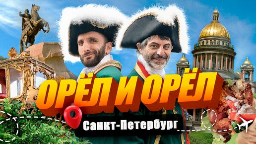 Секс знакомства Орел: Интим объявления бесплатно без регистрации – сайт chastnaya-banya.ru