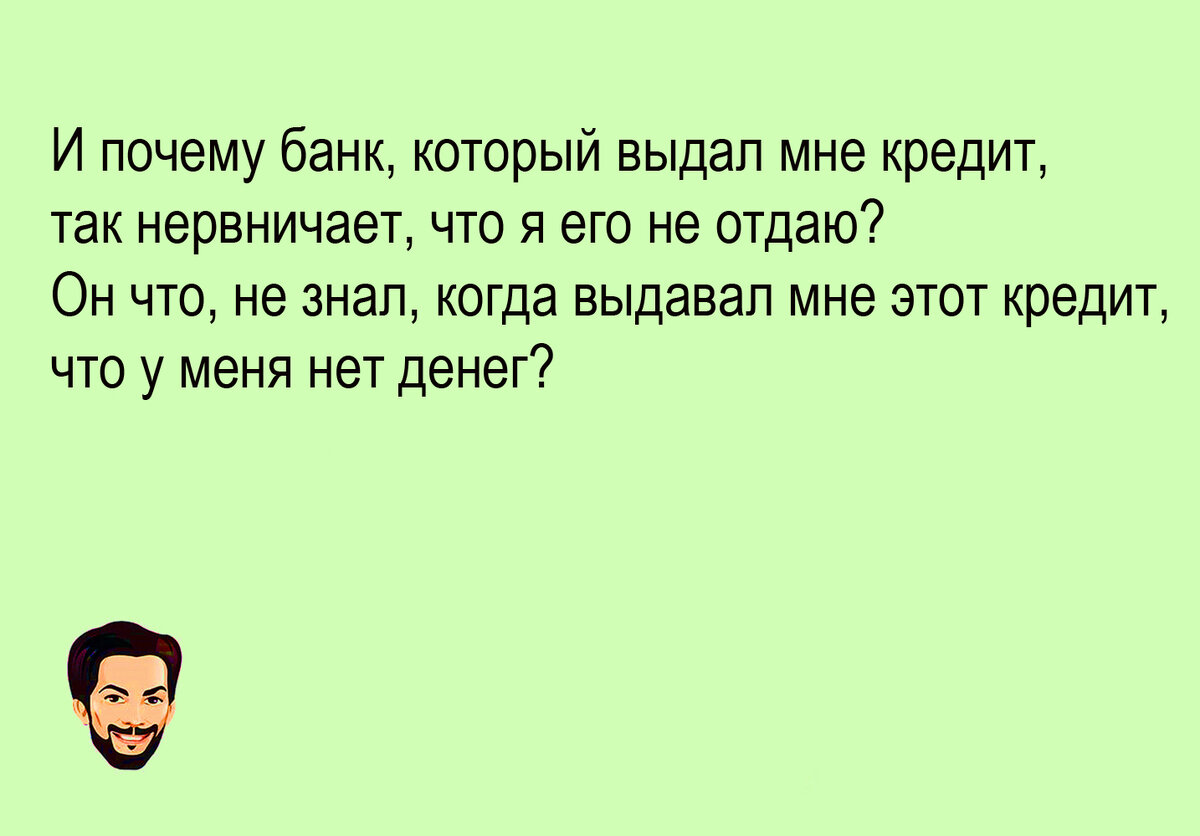 Изображение и текст автора