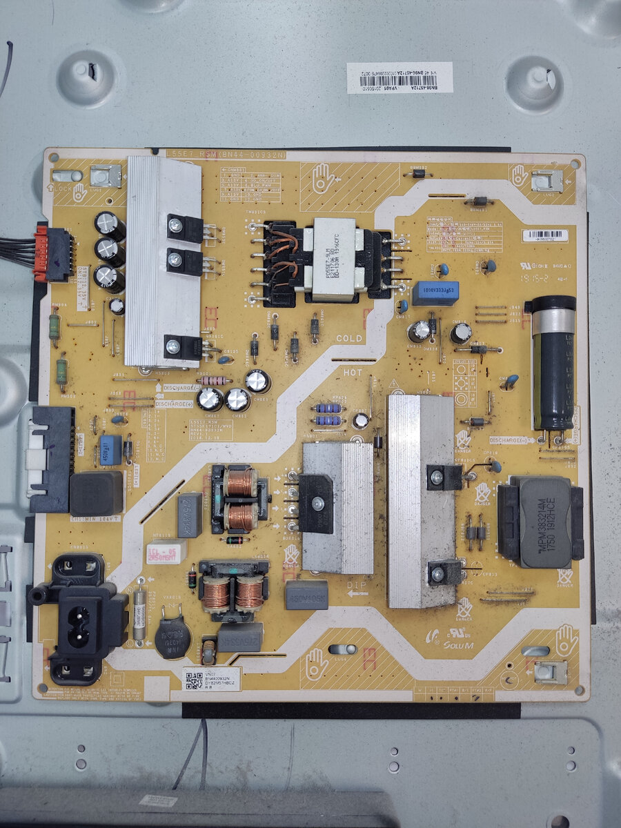 Блок питания BN44-00932N