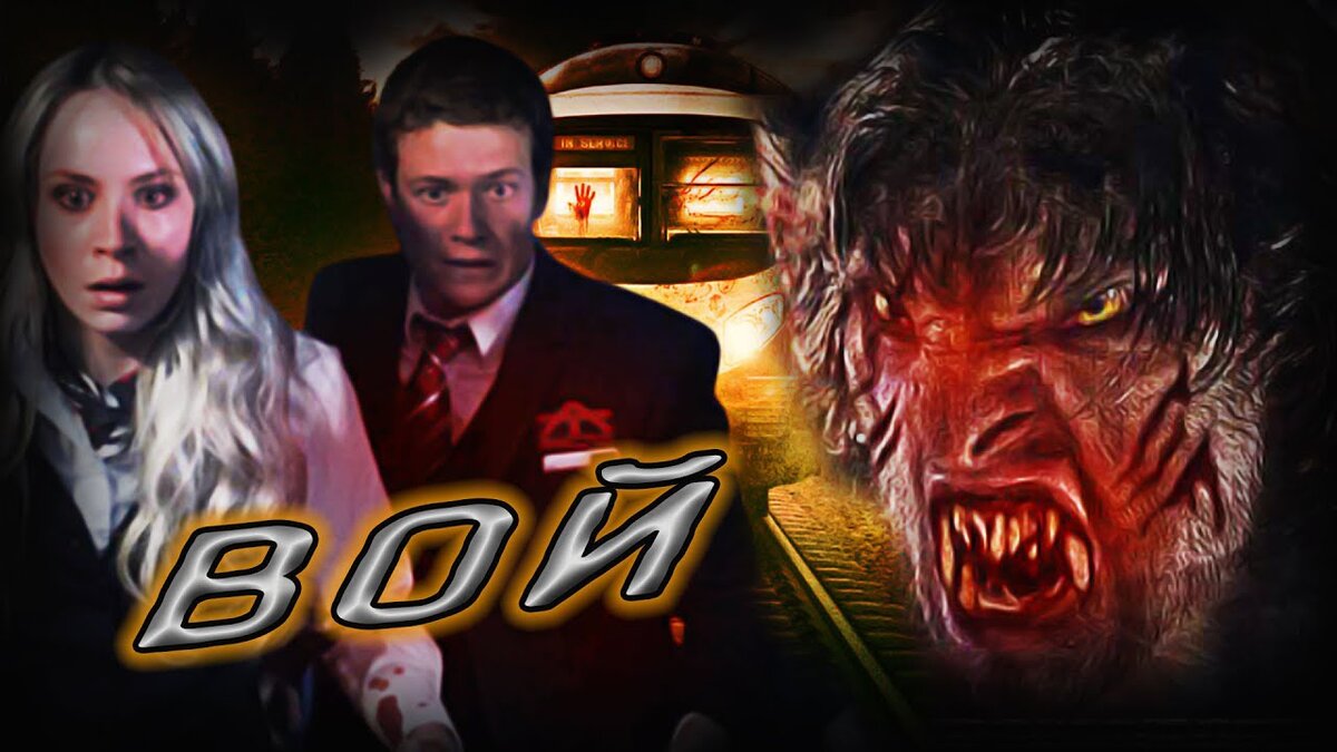 Яндекс картинки