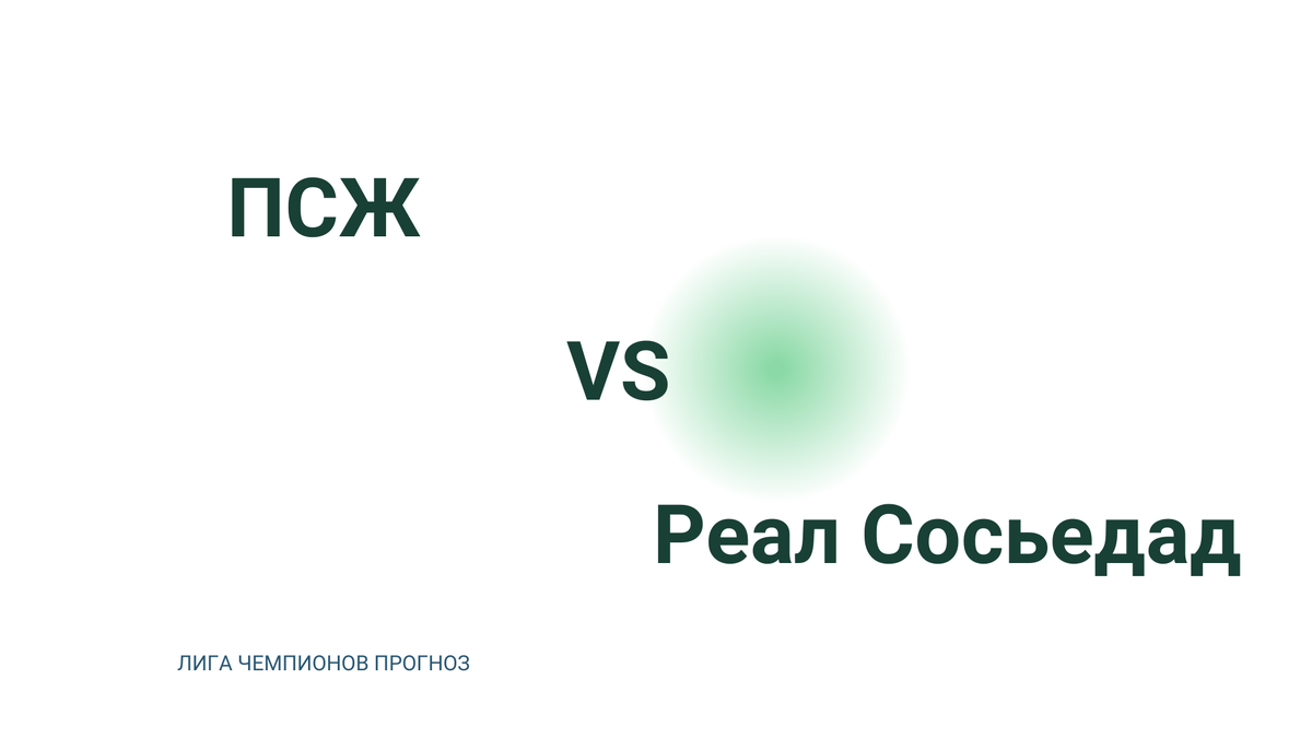 2 января прогноз. Погода на январь. Погода на январь. Погода в хабаровске. Погода влажность.