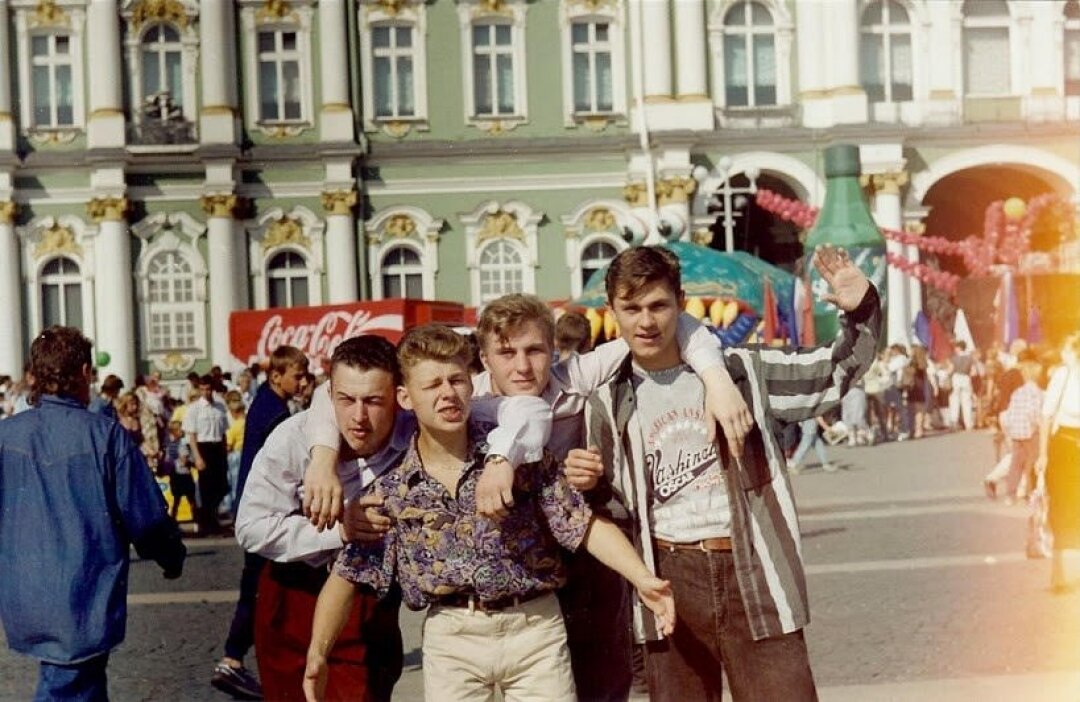 90-ые...