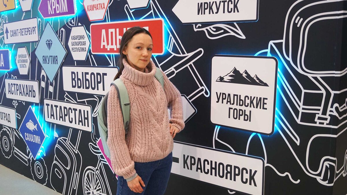 Выставка "Россия" работает ежедневно, кроме понедельника с 4 ноября